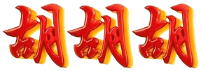 logo AXATOGEL